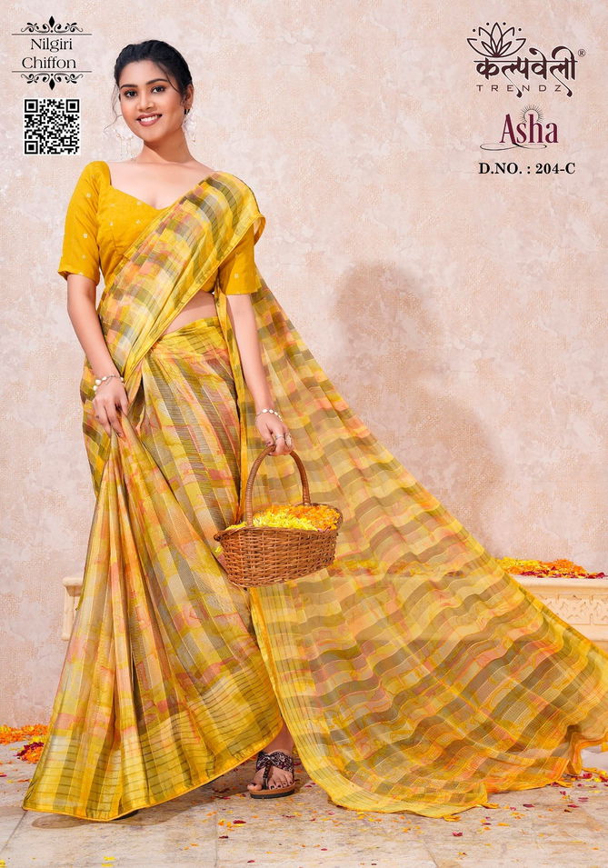 Asha 204 By Kalpatru Nilgiri chiffon Printed Sarees Wholesale Price In Surat